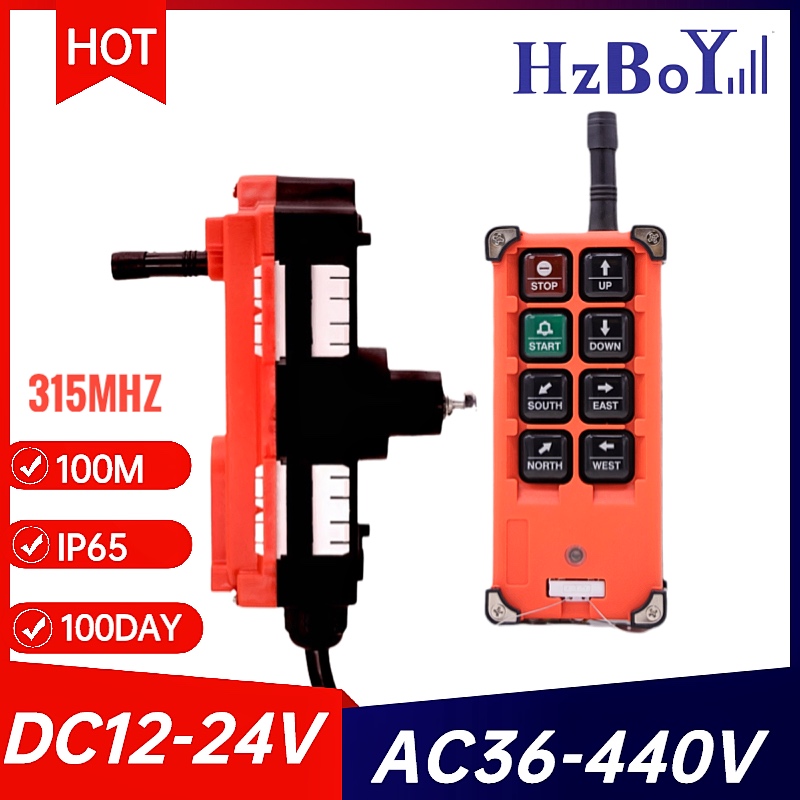 Heavy Equipment Crane - F21-E1B รีโมทคอนโทรลไร้สายคุณภาพสูง VHF/UHF 12-24/36/220/380V สำหรับเครนยกไฟฟ้าอุตสาหกรรม