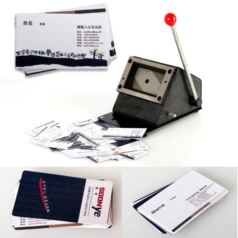 Heavy Equipment Manual - Heavy Manual Card Cutting Machine เครื่องตัดเอกสาร