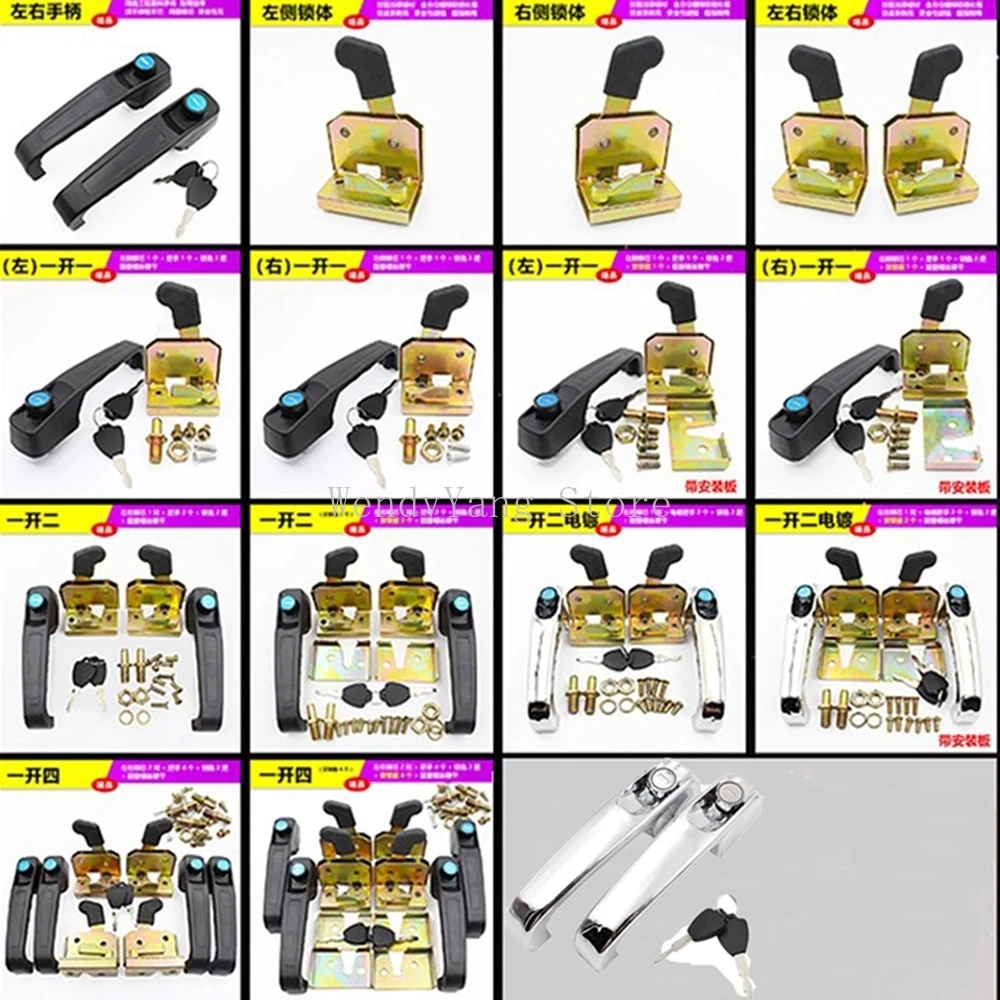 รถยกอเนกประสงค์แบบ502ที่ล็อคปร - Heavy Equipment Loader บทวิจารณ์และราคา