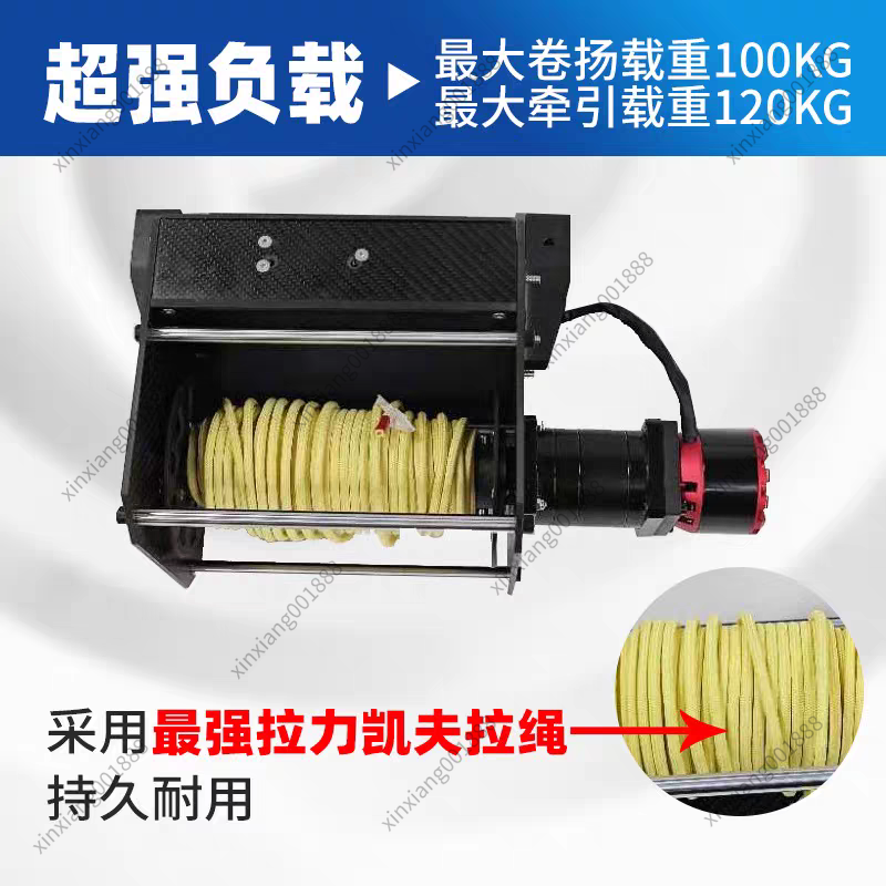 วินซ์ยกของหนักสำหรับโดรน สายปล - Heavy Equipment Crane บทวิจารณ์และราคา