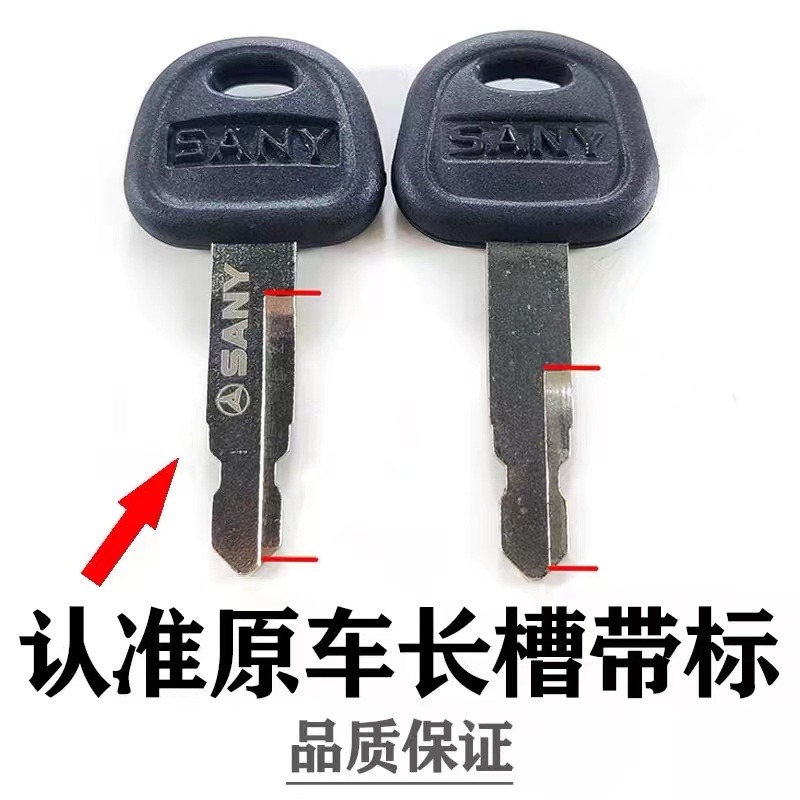 50ชิ้น 60022654   สําหรับ Sany - Heavy Equipment Loader บทวิจารณ์และราคา
