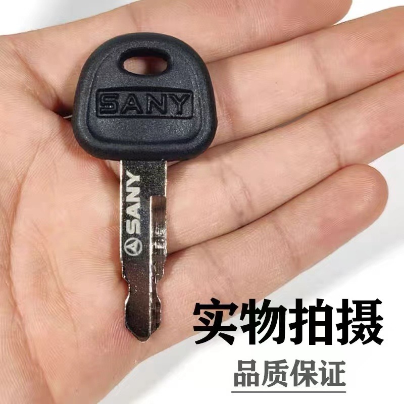 50ชิ้น 60022654   สําหรับ Sany - Heavy Equipment Loader บทวิจารณ์และราคา