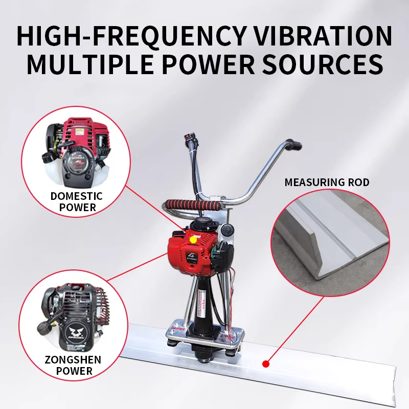 เครื่องปาดคอนกรีตแบบสั่นสะเทือ - Concrete Vibrator บทวิจารณ์และราคา