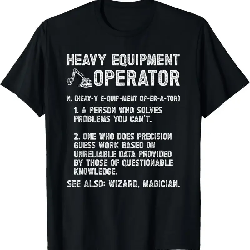 เสื้อยืดคำอธิบายสำหรับผู้ควบคุ - Heavy Equipment Definition บทวิจารณ์และราคา