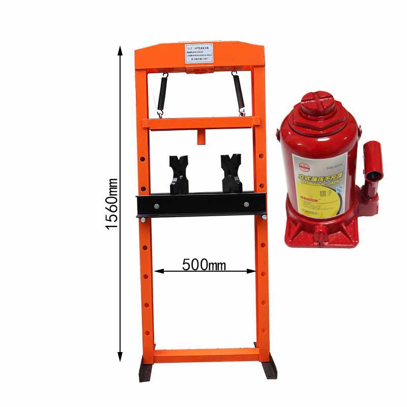 เครื่องอัดไฮดรอลิกแบบ H-Frame  - Heavy Equipment Manual บทวิจารณ์และราคา
