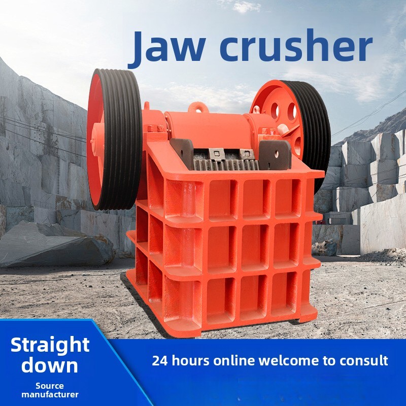 เครื่องบดหินบะซอลต์ หินแกรนิต  - Heavy Equipment And Machinery บทวิจารณ์และราคา